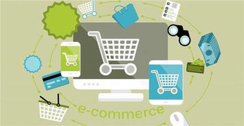 電商形式明明那么多,你卻只知道淘寶京東